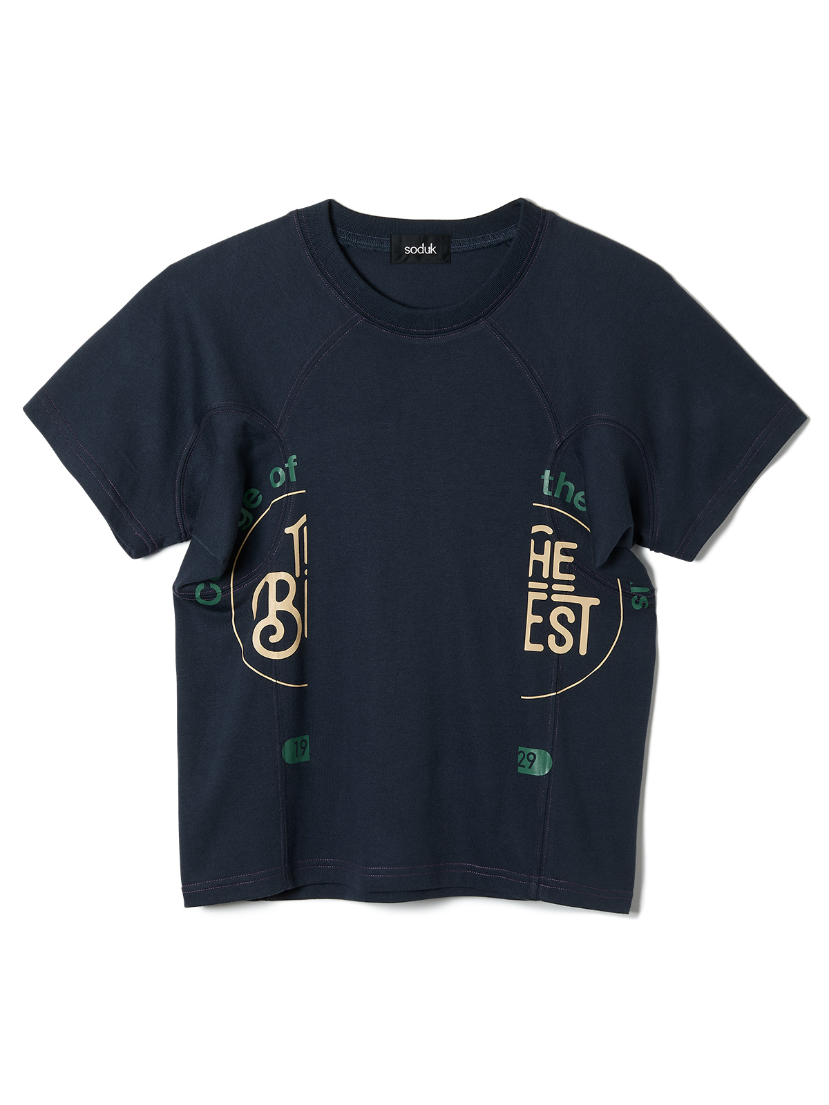 the best college t-shirt