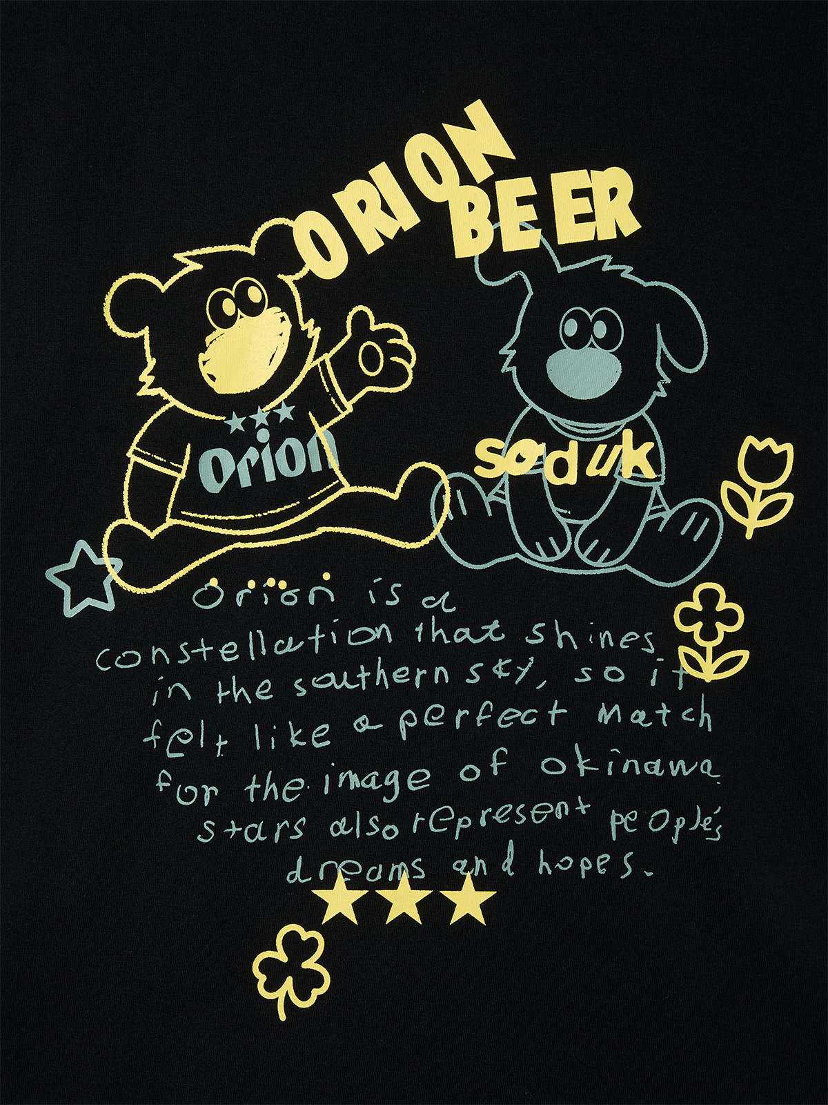 &ldquo;dog and bear&rdquo; orion beer t-shirt 詳細画像 black 3