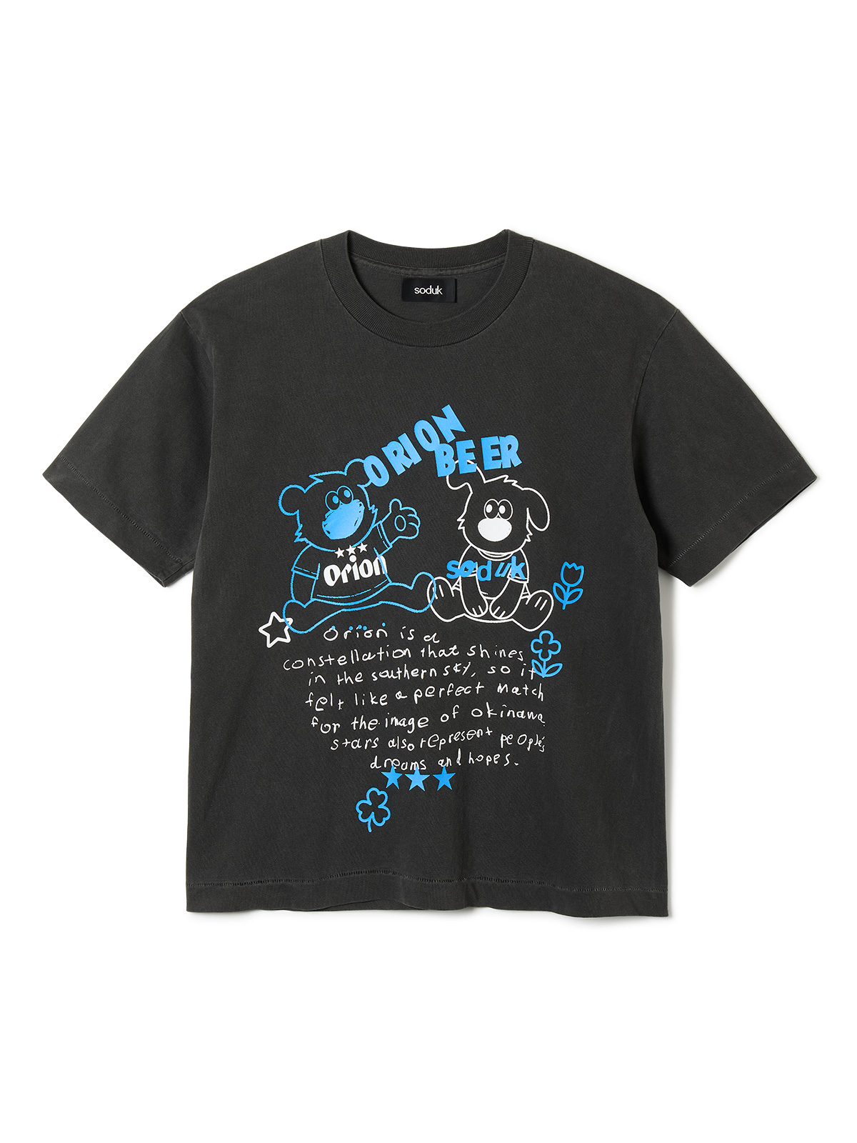 “dog and bear” orion beer t-shirt