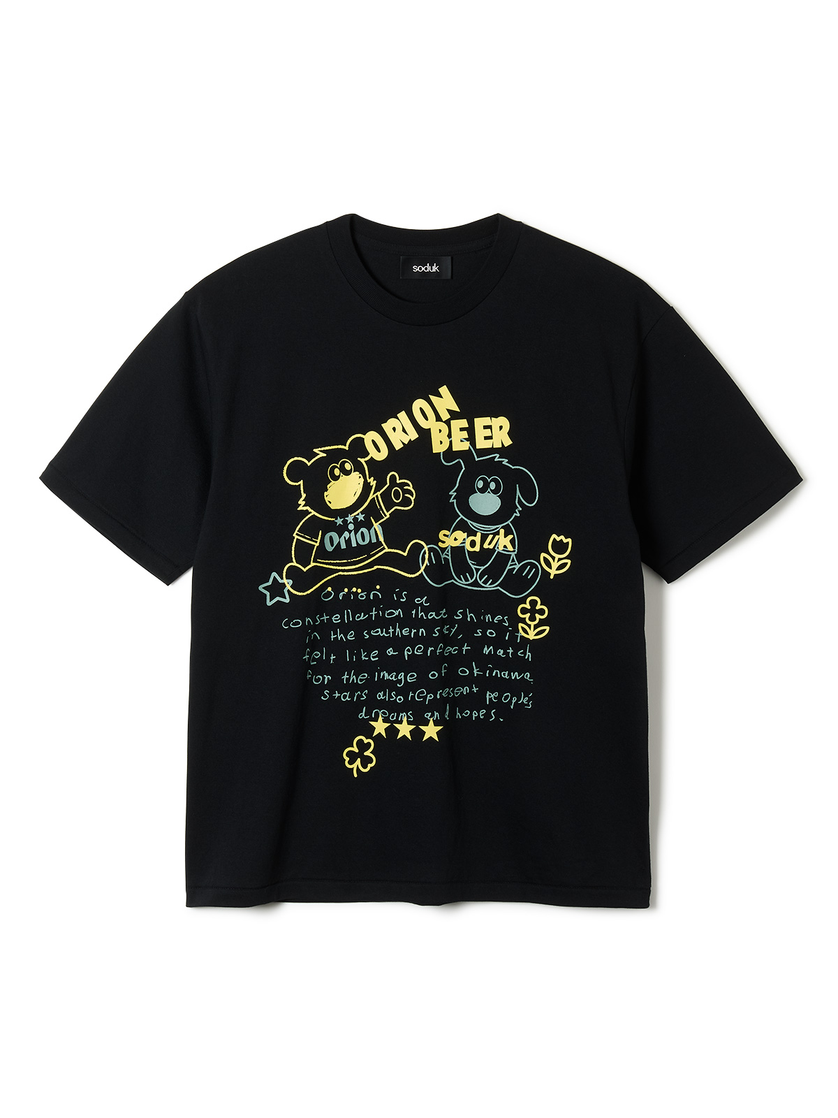 “dog and bear” orion beer t-shirt