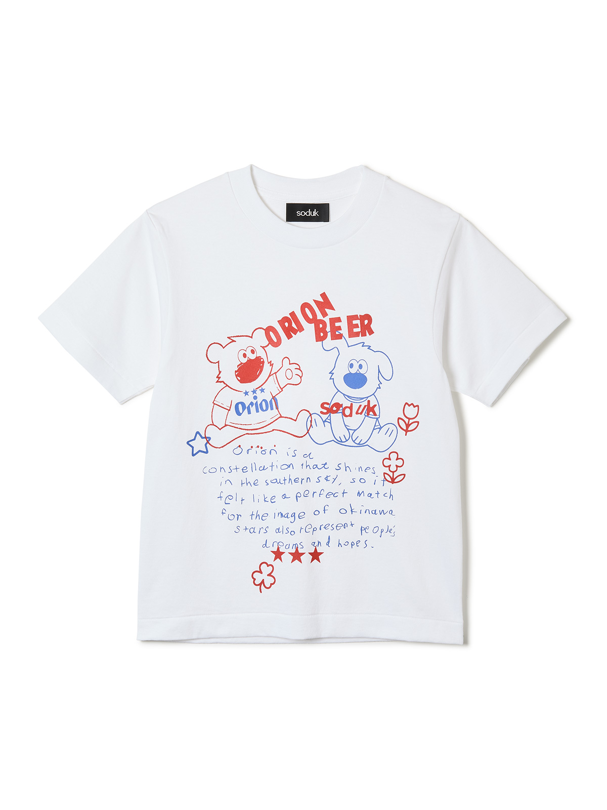 &ldquo;dog and bear&rdquo; orion beer t-shirt 詳細画像 white 1