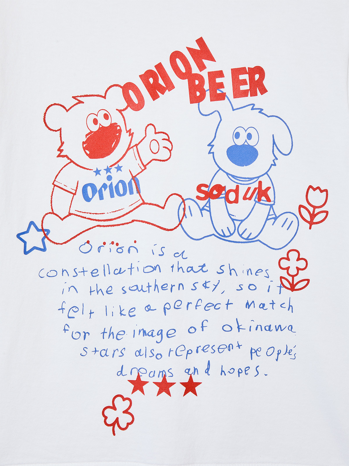 &ldquo;dog and bear&rdquo; orion beer t-shirt 詳細画像 white 3