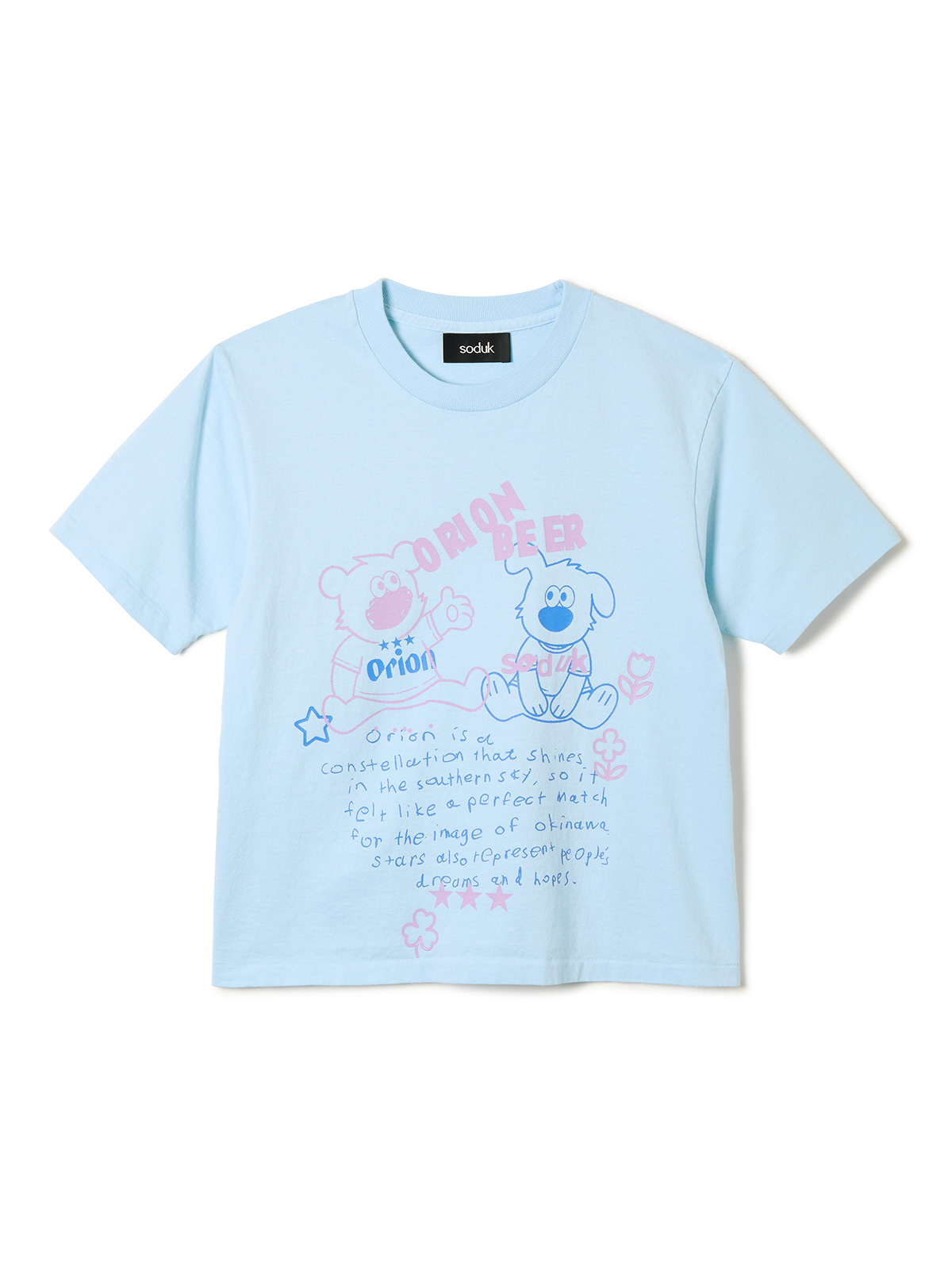 &ldquo;dog and bear&rdquo; orion beer t-shirt 詳細画像 blue 1