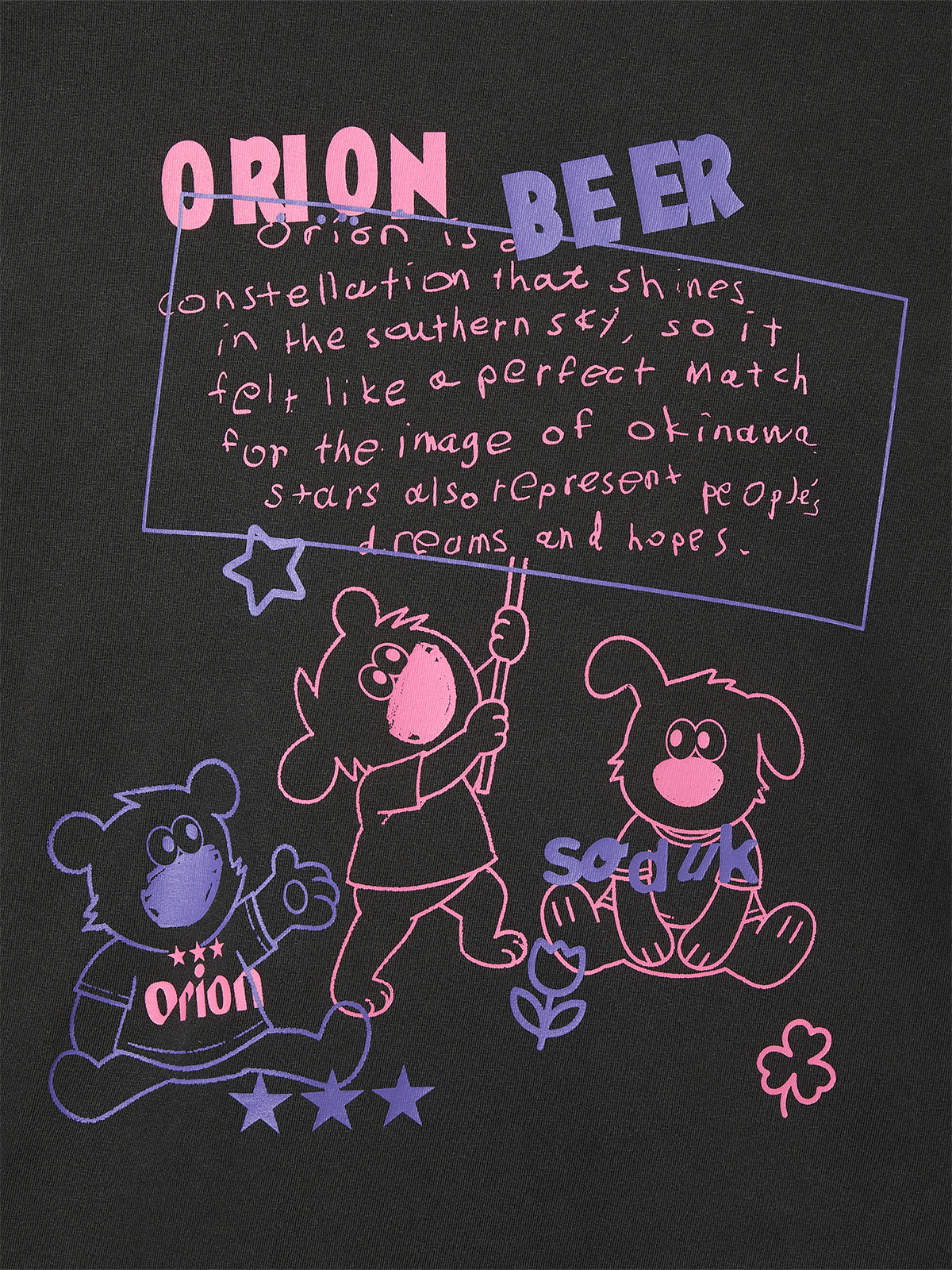 history of orion beer t-shirt 詳細画像 gray 3