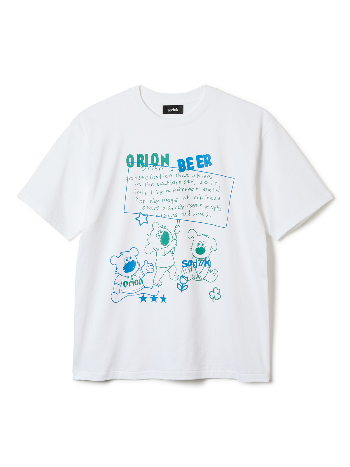 history of orion beer t-shirt