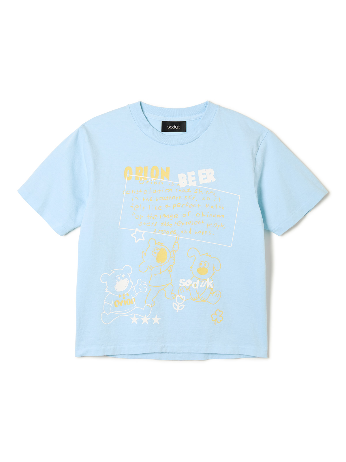 history of orion beer t-shirt
