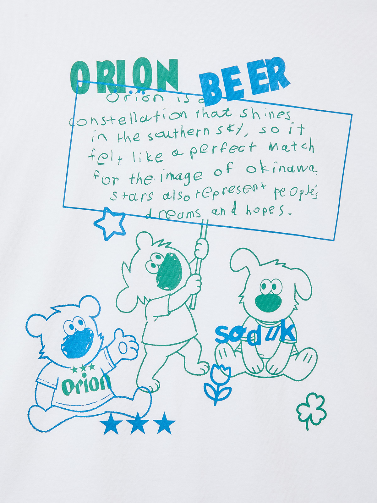 history of orion beer t-shirt 詳細画像 white 3