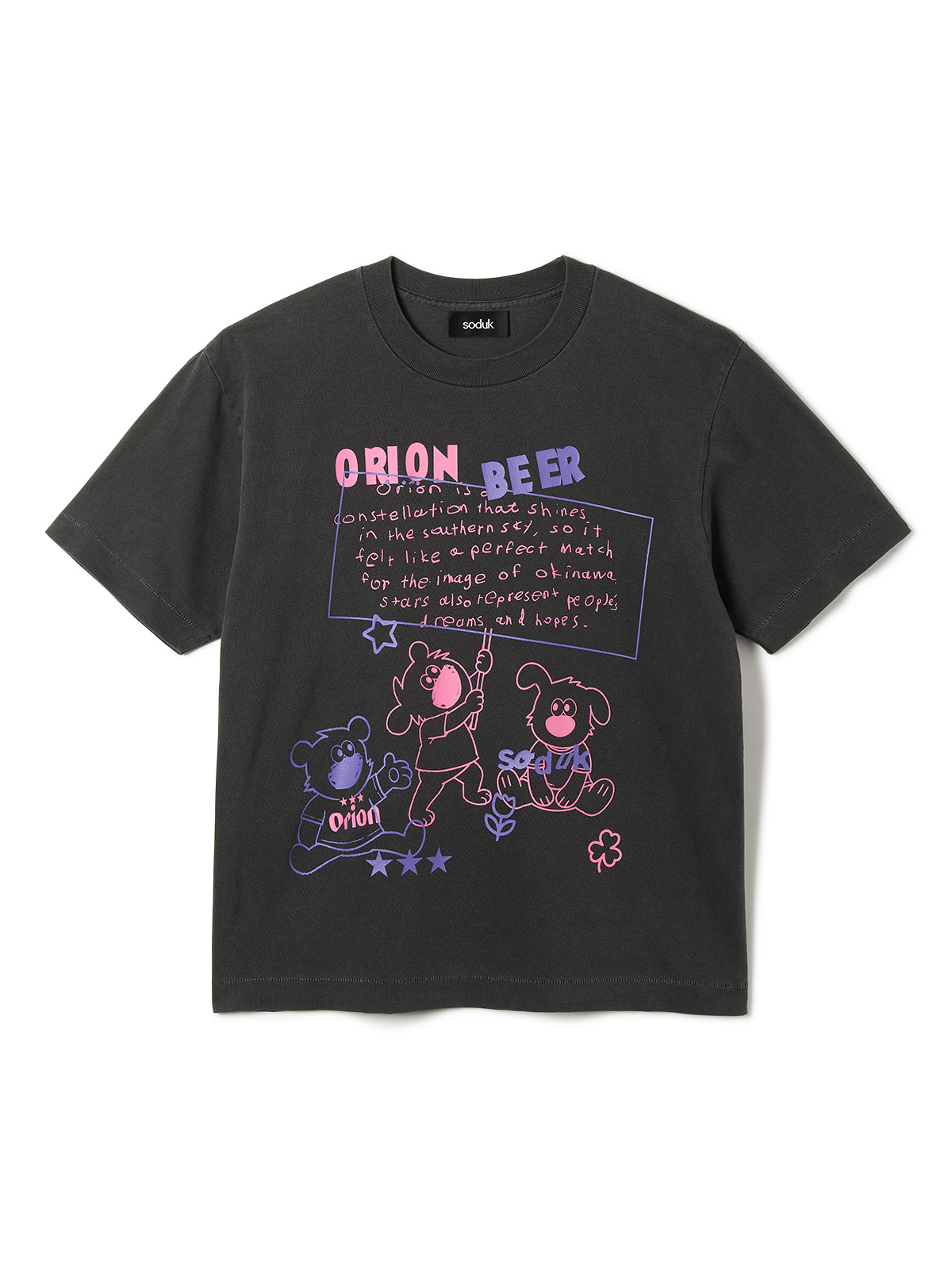 history of orion beer t-shirt 詳細画像 gray 1