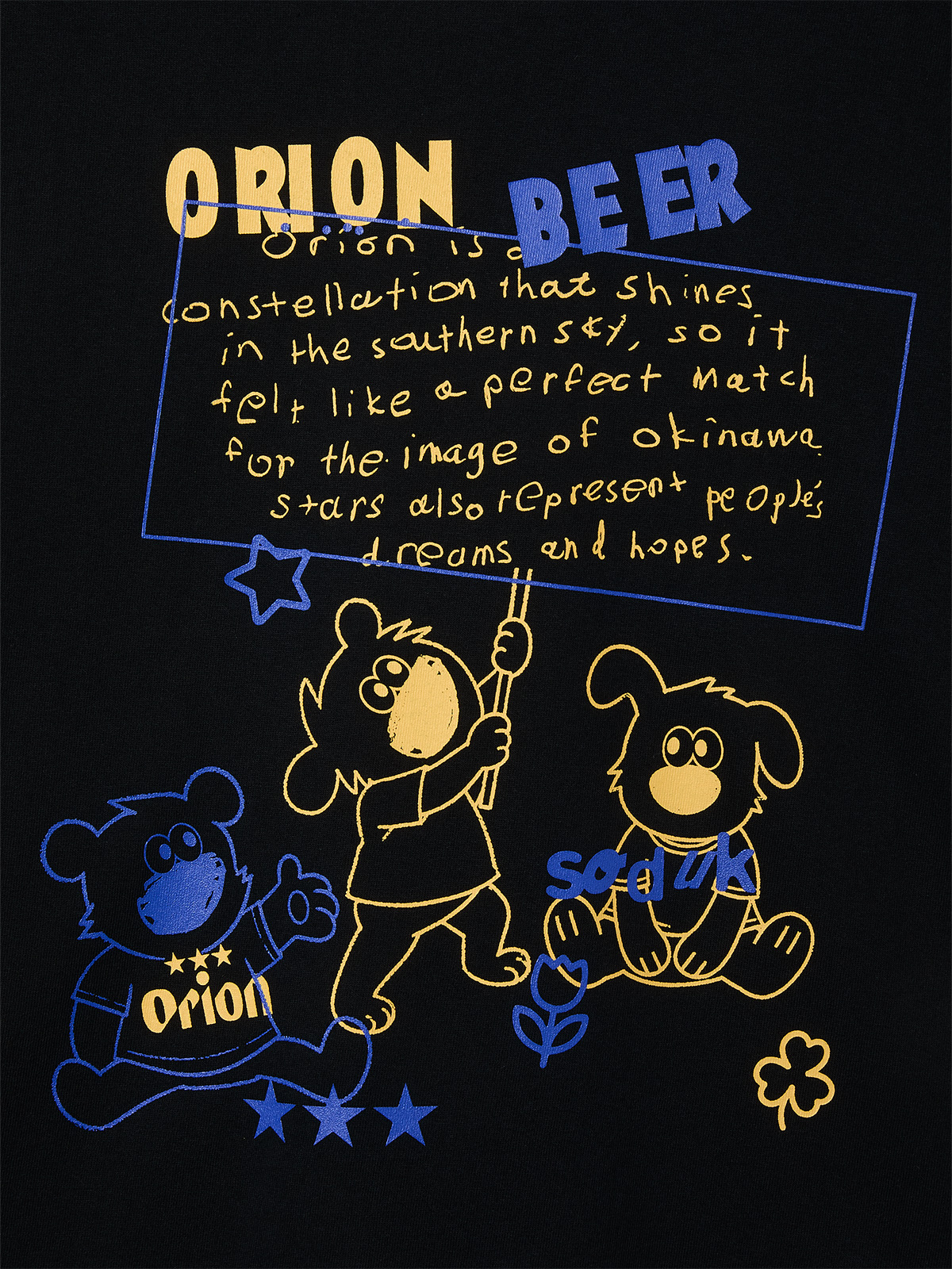 history of orion beer t-shirt 詳細画像 black 3