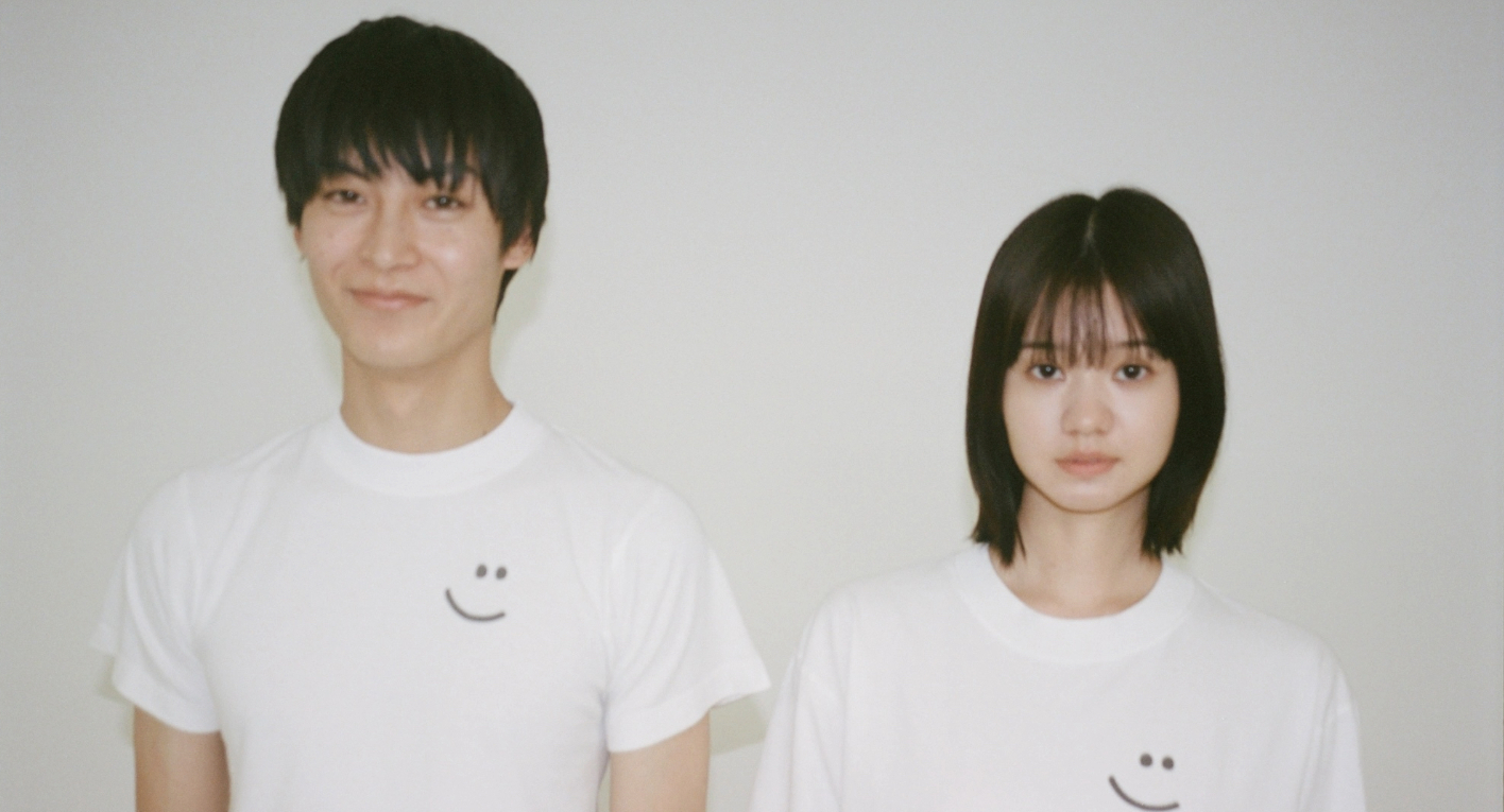 soduk TOP Banner