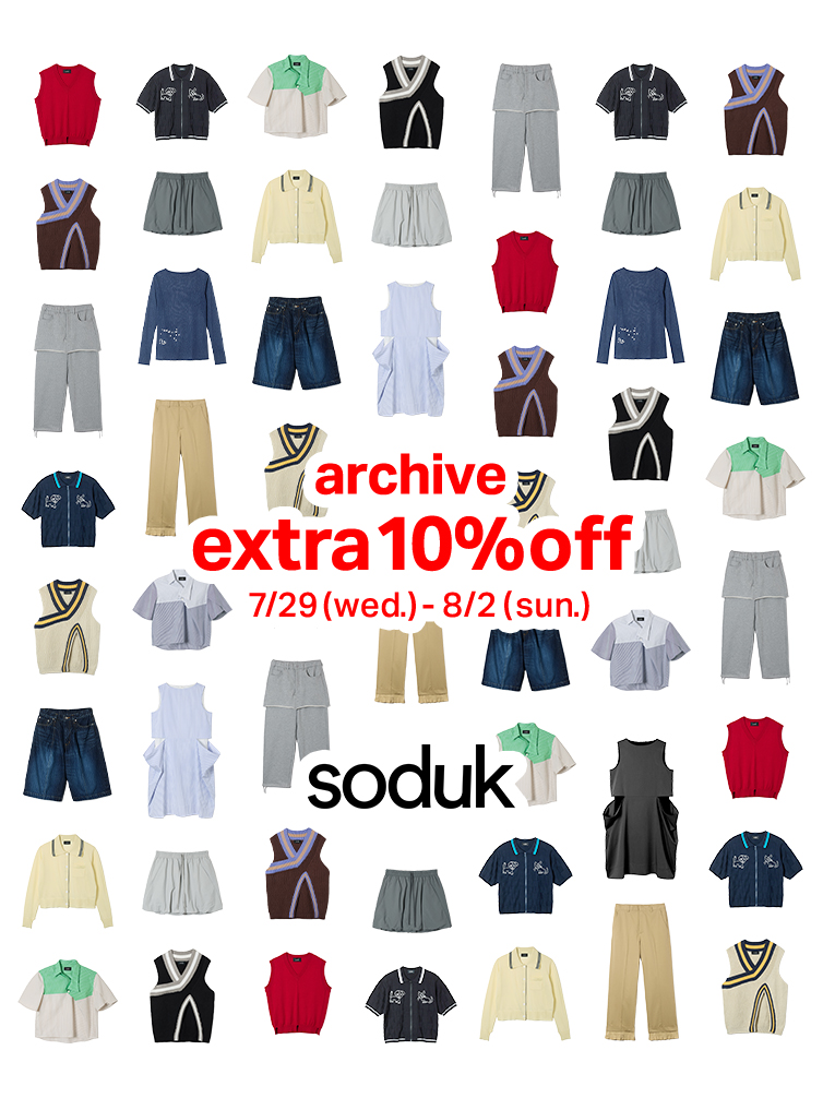 soduk TOP Banner