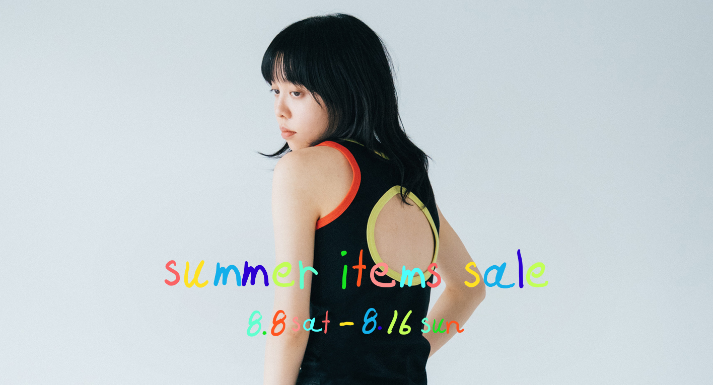 soduk TOP Banner