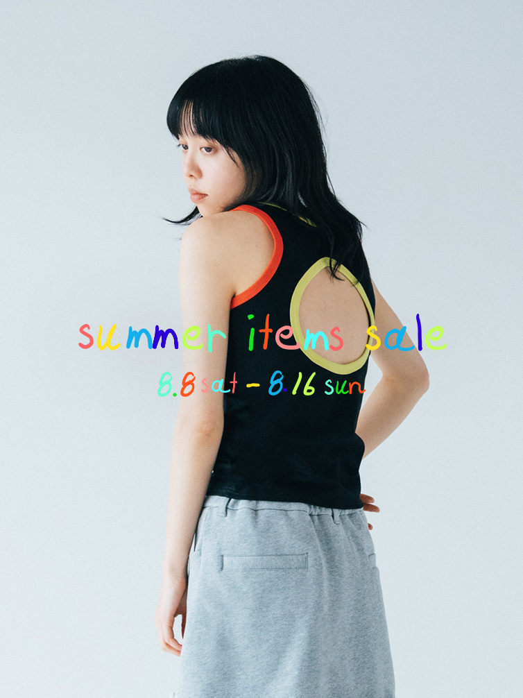 soduk TOP Banner
