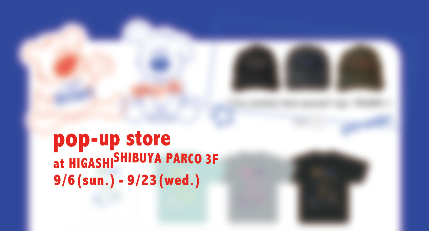 soduk TOP Banner