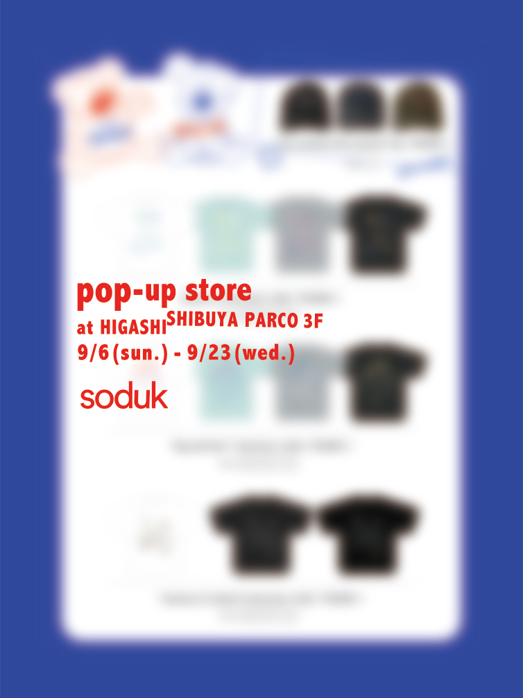 soduk TOP Banner