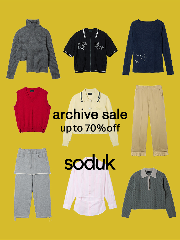 soduk TOP Banner